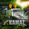 Kamaz Jungle 2