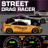 Street drag race the supe…